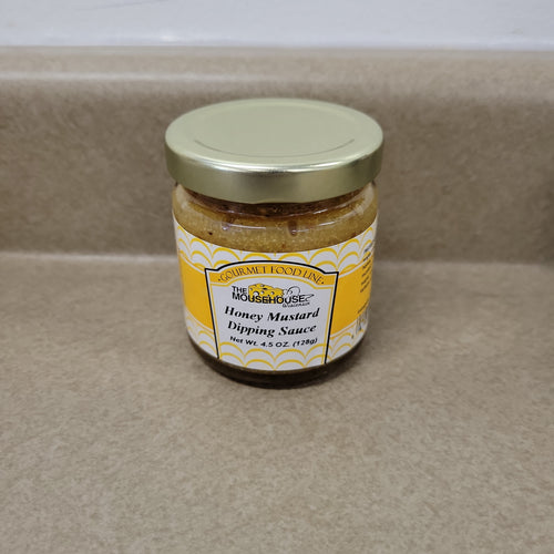 4.5oz Honey Mustard Dipping Sauce