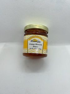 5oz Jam/Preserve