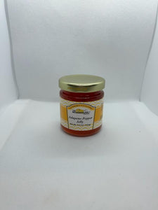 5oz Jam/Preserve